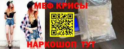 прущий лед Владивосток