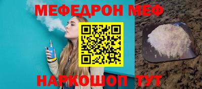 apvp Вязьма