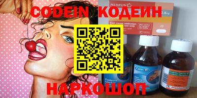 прущий лед Владивосток
