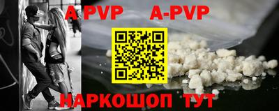крисы Владикавказ