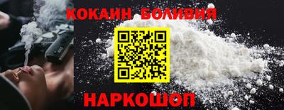 крисы Владикавказ