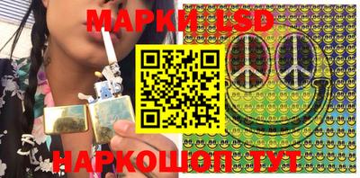 прущий лед Владивосток