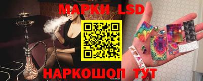 амф Вышний Волочёк