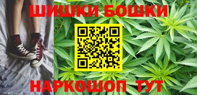apvp Вязьма