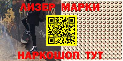 крисы Владикавказ