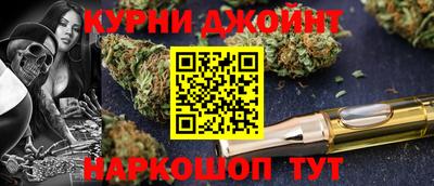 крисы Владикавказ
