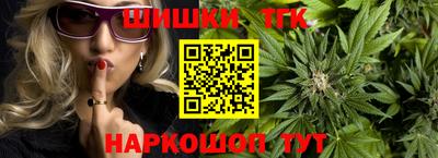 крисы Владикавказ