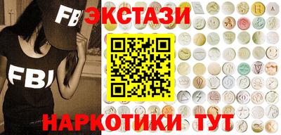 амф Вышний Волочёк