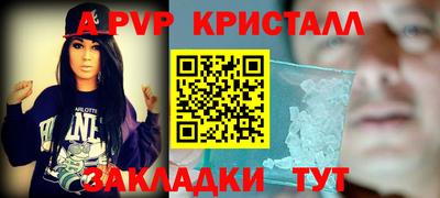 прущий лед Владивосток