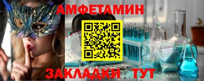 крисы Владикавказ