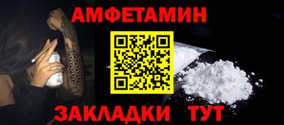 прущий лед Владивосток