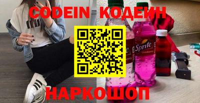 прущий лед Владивосток