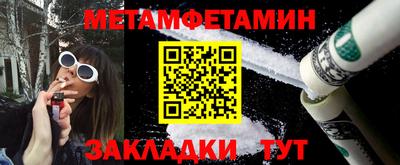 mix Владимир