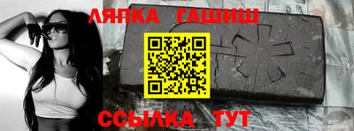 mix Владимир