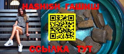 амф Вышний Волочёк