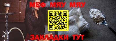 mix Владимир
